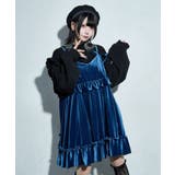 ブルー | ディステニーシャイニングスターわんぴっぴ | WEGO【WOMEN】