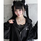 サイキョー騎士の集いパーカー | WEGO【WOMEN】 | 詳細画像7 