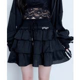 ブラック | 冬の夜空にお星様スカート | WEGO【WOMEN】