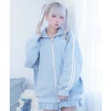 サックス | さわやかフレッシュジャケ☆ | WEGO【WOMEN】