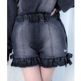 ブラック | さわやかフレッシュパンティー☆ | WEGO【WOMEN】