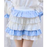 ホワイト | さくらもちパンティー | WEGO【WOMEN】