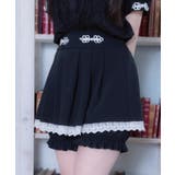 ぱんだの赤ちゃんぱんてぃ | WEGO【WOMEN】 | 詳細画像3 