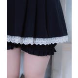 ぱんだの赤ちゃんぱんてぃ | WEGO【WOMEN】 | 詳細画像9 