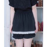 ぱんだの赤ちゃんぱんてぃ | WEGO【WOMEN】 | 詳細画像12 