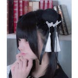 ぱんだなりきりぽんぽん | WEGO【WOMEN】 | 詳細画像3