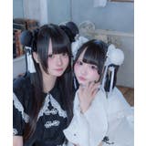 ぱんだなりきりぽんぽん | WEGO【WOMEN】 | 詳細画像8