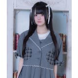 グレー | 超ずっきゅんジャケット | WEGO【WOMEN】