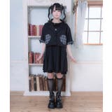 超ずっきゅんジャケット | WEGO【WOMEN】 | 詳細画像20 
