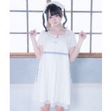 優等生きゃぴきゃぴワンピ | WEGO【WOMEN】 | 詳細画像1