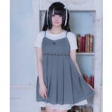 グレー | 優等生きゃぴきゃぴワンピ | WEGO【WOMEN】