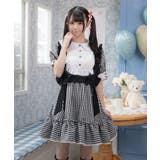 ドリームくっきんぐMAX | WEGO【WOMEN】 | 詳細画像8