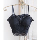 ブラック | 超絶きゅんきゅんデートっち♪ | WEGO【WOMEN】