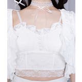 超絶きゅんきゅんデートっち♪ | WEGO【WOMEN】 | 詳細画像5 