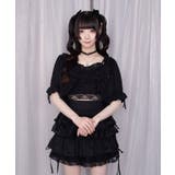 超絶きゅんきゅんデートっち♪ | WEGO【WOMEN】 | 詳細画像7 