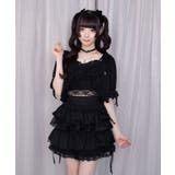 超絶きゅんきゅんデートっち♪ | WEGO【WOMEN】 | 詳細画像8 