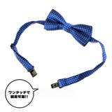 キッズ 蝶ネクタイ 男の子 | CLARAH | 詳細画像6
