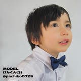 キッズ 蝶ネクタイ 男の子 | CLARAH | 詳細画像7