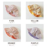 ベビー 花柄 リバーシブル かわいい 帽子 日よけ 子供 幼児 キッズ | CLARAH | 詳細画像2 