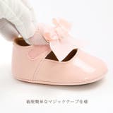 ベビー 靴 ファーストシューズ フォーマル 赤ちゃん リボン | CLARAH | 詳細画像4 