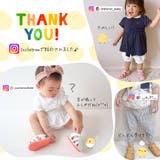 ベビー サンダル 音が鳴る | CLARAH | 詳細画像9 