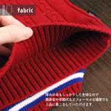 ニットベスト キッズ 男の子 | CLARAH | 詳細画像6
