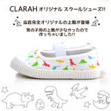 上履き デコ 恐竜 | CLARAH | 詳細画像2