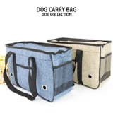 ドッグ キャリーバッグ 犬 小型犬 ペット 猫 折り畳み式 トートバッグ | CLARAH【WOMEN】 | 詳細画像1