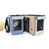 ドッグ キャリーバッグ 犬 小型犬 ペット 猫 折り畳み式 トートバッグ | CLARAH【WOMEN】 | 詳細画像7