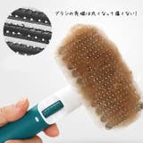 ペット ブラシ 犬 | CLARAH【WOMEN】 | 詳細画像4