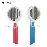 ペット ブラシ 犬 | CLARAH【WOMEN】 | 詳細画像5