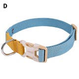 ペット 首輪 犬 カラフル シンプル 小型犬 中型犬 大型犬 | CLARAH【WOMEN】 | 詳細画像8 