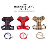 ハーネス リード 犬 | CLARAH【WOMEN】 | 詳細画像1 