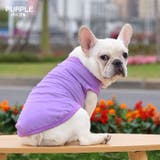 犬服 ドッグウェア 無地 | CLARAH【WOMEN】 | 詳細画像6 
