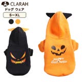 犬服 ドッグウェア コスプレ | CLARAH【WOMEN】 | 詳細画像1 