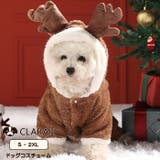 犬服 ドッグウェア クリスマス | CLARAH【WOMEN】 | 詳細画像1 
