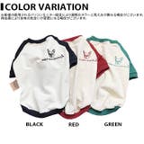 ドッグ Tシャツ トレーナー | CLARAH【WOMEN】 | 詳細画像2