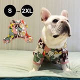 犬服 ドッグウェア つなぎ | CLARAH【WOMEN】 | 詳細画像1