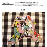 犬服 ドッグウェア つなぎ | CLARAH【WOMEN】 | 詳細画像2
