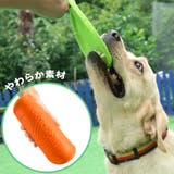 犬用 フリスビー ドッグ | CLARAH【WOMEN】 | 詳細画像5 