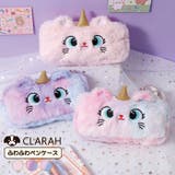 ペンケース ゆめかわ ポーチ | CLARAH | 詳細画像1