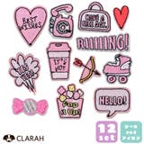 CLARAH（クララ） | ワッペン 12枚セット シールワッペン アイロン ピンク ファンシー 入園準備 入学準備 新入学 新入園 幼稚園 保育園 小学校 アップリケ 刺繍 ハンドメイド