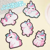 ワッペン 5枚セット アイロン | CLARAH | 詳細画像3 