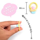 モチーフヘアゴム 10個入り キッズ | CLARAH | 詳細画像5 