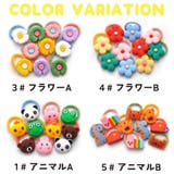 モチーフヘアゴム 10個入り キッズ | CLARAH | 詳細画像2