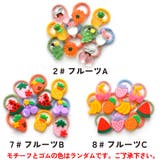 モチーフヘアゴム 10個入り キッズ | CLARAH | 詳細画像3