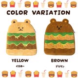 タブレットケース くま 小学校 | CLARAH | 詳細画像2