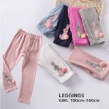 レギンス スパッツ タイツ | CLARAH | 詳細画像1