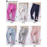 レギンス スパッツ タイツ | CLARAH | 詳細画像2