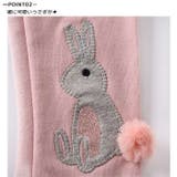 レギンス スパッツ タイツ | CLARAH | 詳細画像4